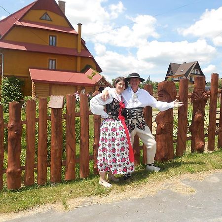 Gospodarstwo Karolina Huba Экстерьер фото