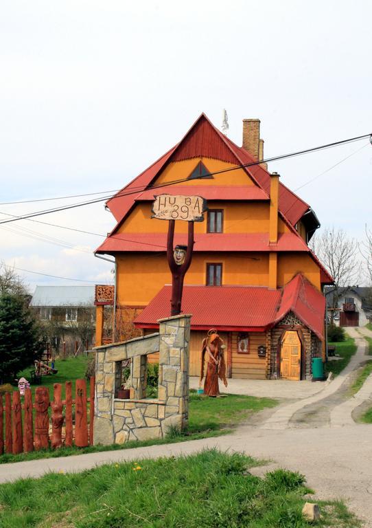 Gospodarstwo Karolina Huba Экстерьер фото